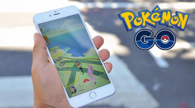 Pokemon GO: как это было?